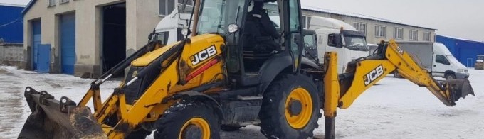 Аренда спецтехники